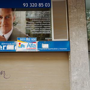 es_lloga_fran_simo_03__ISC1805_DxO.jpg