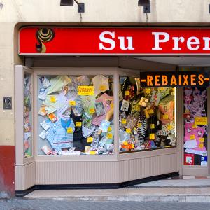 20090717_fran_simo_0017_DSCN0736_store-front-Store-Fronts.jpg