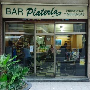 20080703_fran_simo_0012_DSC_2454_CNX-justPictures-Retail-store-front.jpg