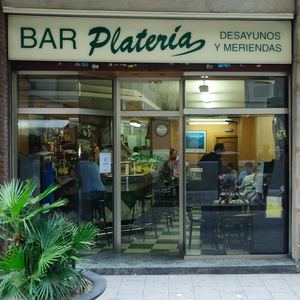 20080703_fran_simo_0012_DSC_2454_CNX-justPictures-Retail-store-front.jpg
