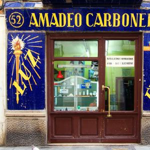 20090304_fran_simo_0001_DSCN2680_3-fachadas-interesantes-justPictures-Retail-store-front-Store-Fronts.jpg