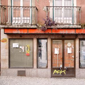 20090909_fran_simo_0018__ISC3755_dxo_Lisboa-Portugal-store-front-Store-Fronts.jpg