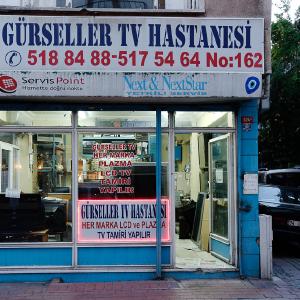20120925_0095__DXO-_estambul-_Istambul-_store_front_fran_simo__A003445_DxO.jpg